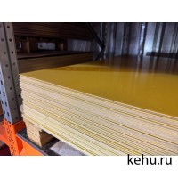 Стеклотекстолит СТЭФ