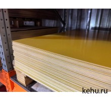 Стеклотекстолит СТЭФ