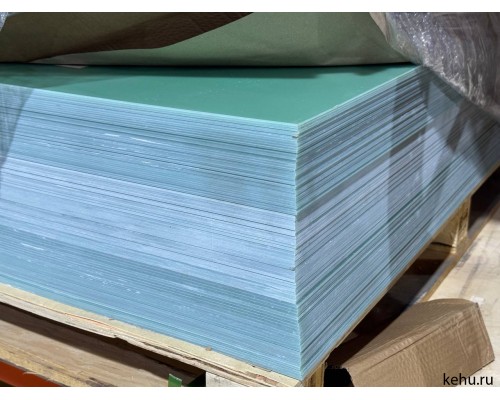 Стеклотекстолит КАСТ-В