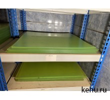 Полиуретан листовой СКУ-7Л 500x500 8 мм