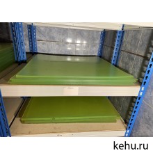 Полиуретан листовой СКУ-7Л 1000х4000 2 мм